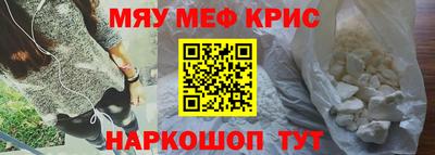 марихуана Кумертау