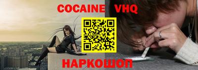 марки lsd Ливны