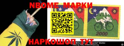 мдма Кулебаки