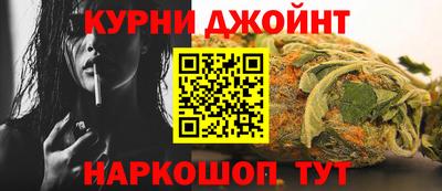 марки lsd Ливны