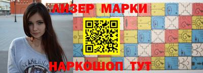 гидропоника Лесосибирск