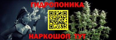 стафф Ликино-Дулёво