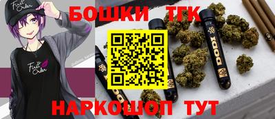 гидропоника Лесосибирск