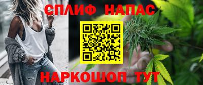 марки lsd Ливны
