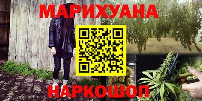 гидропоника Лесосибирск