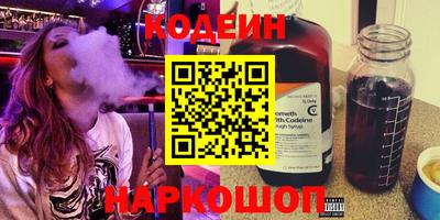 стафф Ликино-Дулёво