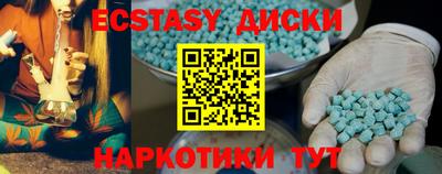 стафф Ликино-Дулёво