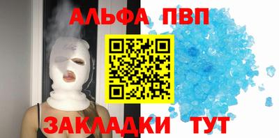 гидропоника Лесосибирск