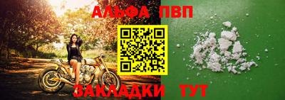 гидропоника Лесосибирск