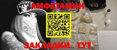 гидропоника Лесосибирск
