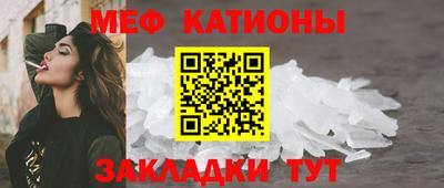 гидропоника Лесосибирск