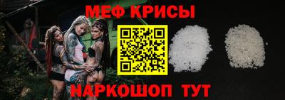 стафф Ликино-Дулёво